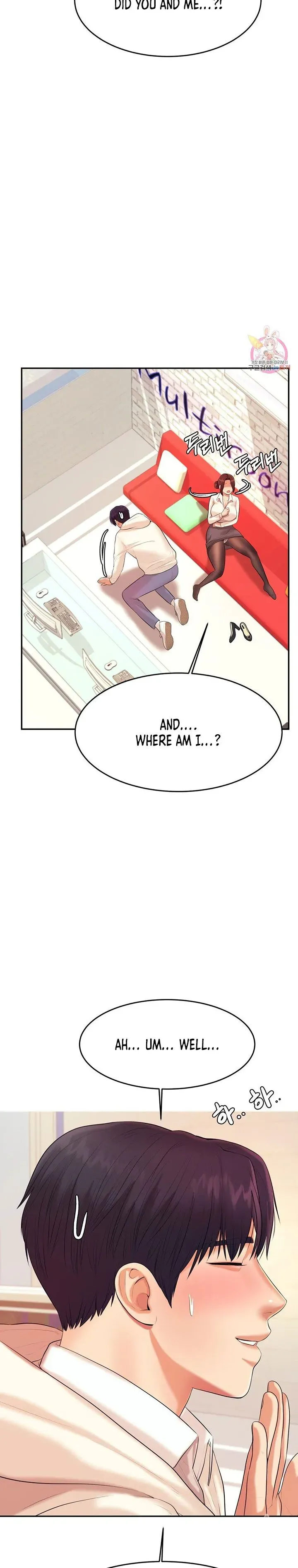 Read Steamy Studies chapter 5 image 6 on Lezhin