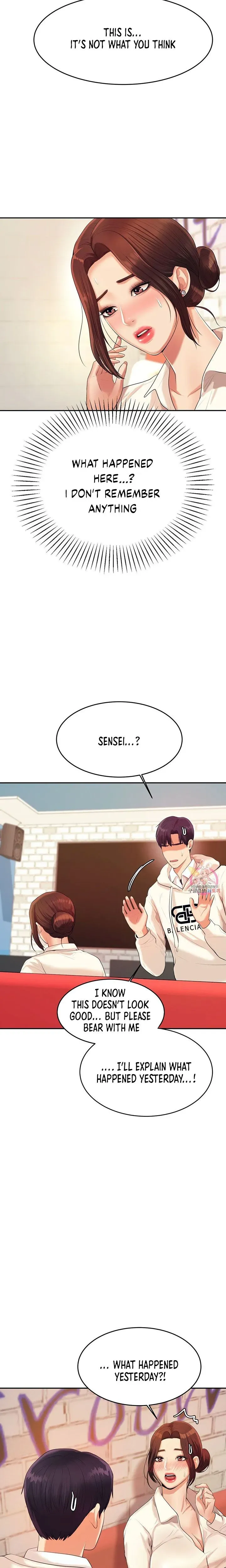 Read Steamy Studies chapter 5 image 7 on Lezhin