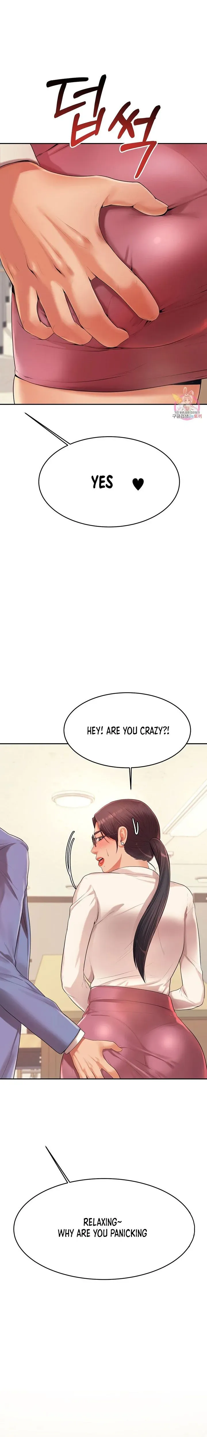 Read Steamy Studies chapter 6 image 15 on Lezhin