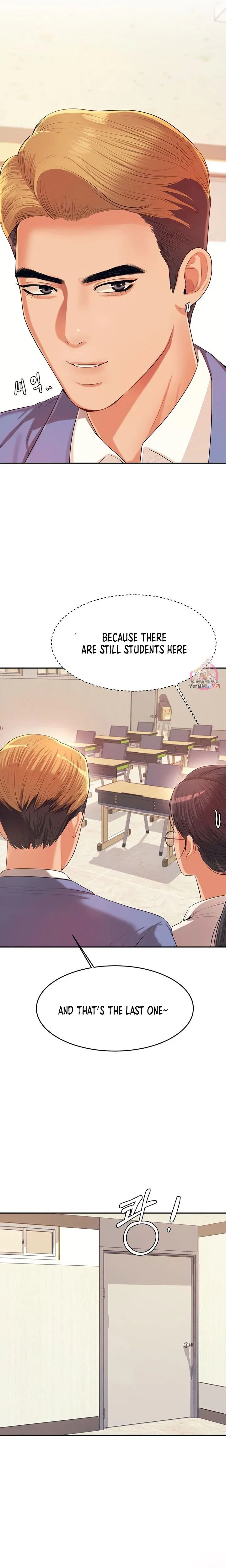 Read Steamy Studies chapter 6 image 16 on Lezhin