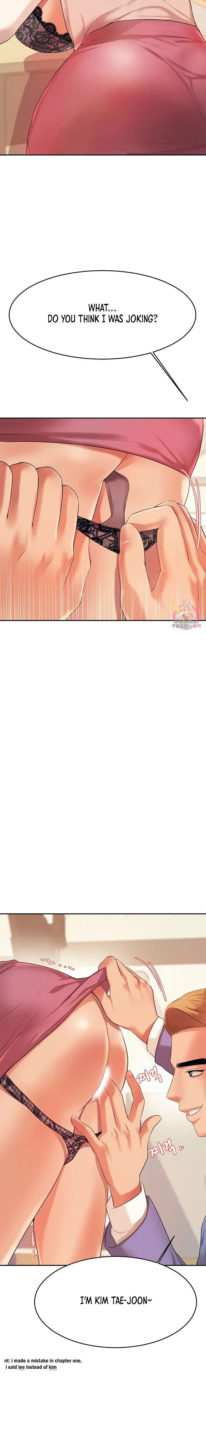 Read Steamy Studies chapter 6 image 22 on Lezhin