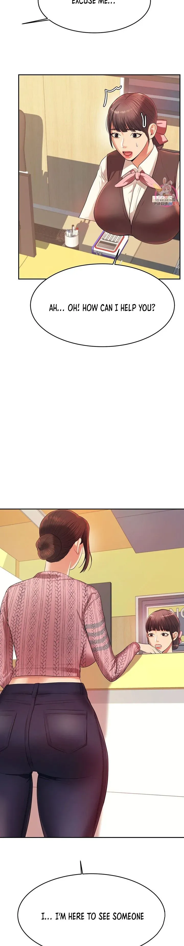 Read Steamy Studies chapter 6 image 30 on Lezhin