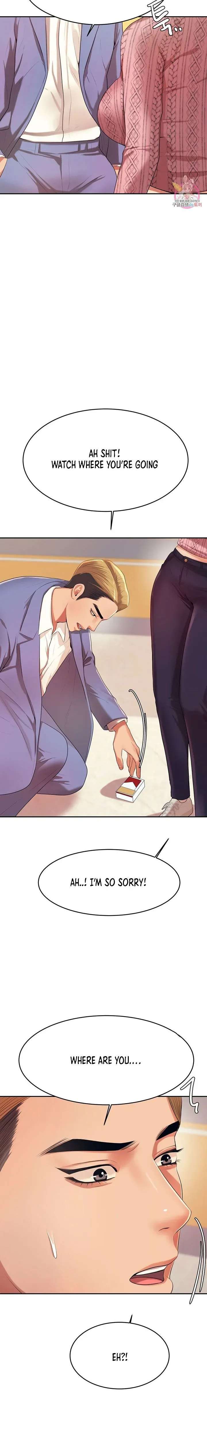Read Steamy Studies chapter 6 image 32 on Lezhin