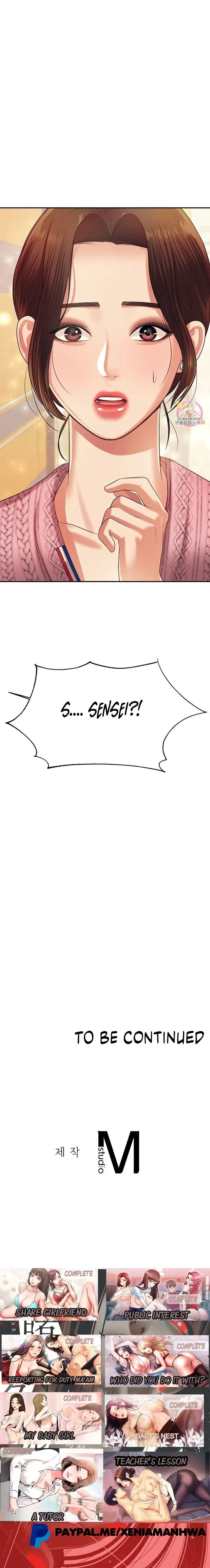 Read Steamy Studies chapter 6 image 33 on Lezhin