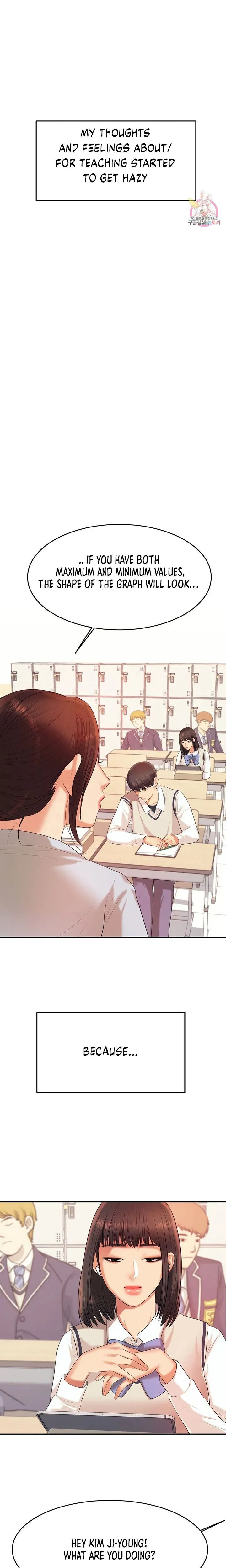 Read Steamy Studies chapter 6 image 8 on Lezhin