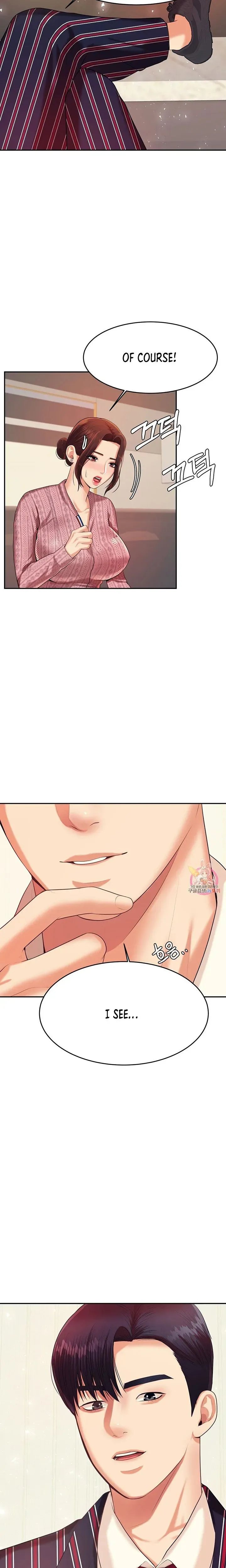 Read Steamy Studies chapter 7 image 15 on Lezhin