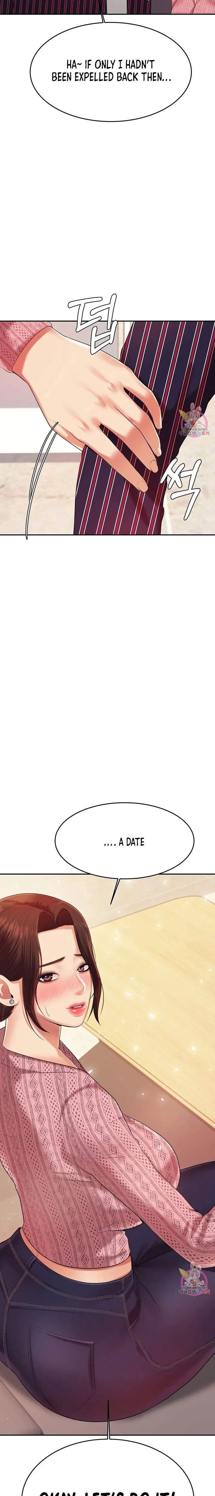 Read Steamy Studies chapter 7 image 17 on Lezhin
