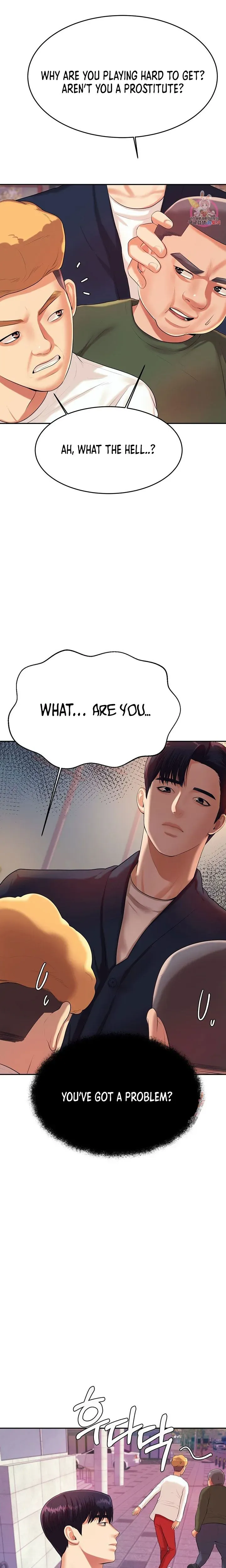 Read Steamy Studies chapter 7 image 22 on Lezhin