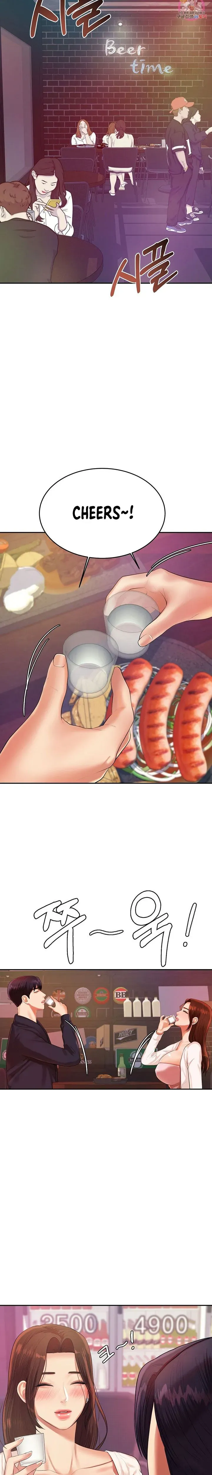 Read Steamy Studies chapter 7 image 25 on Lezhin