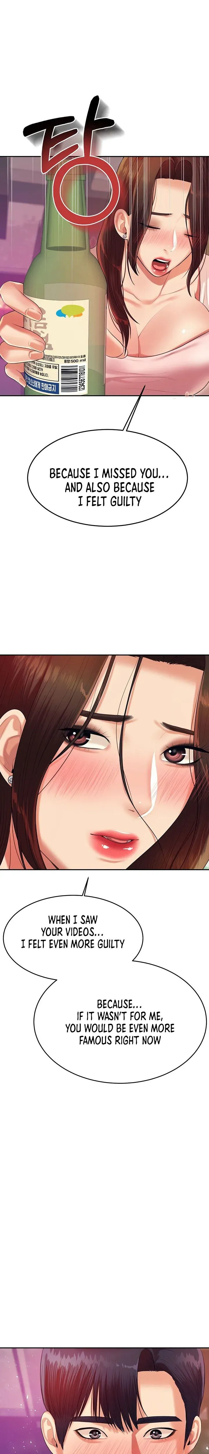 Read Steamy Studies chapter 7 image 29 on Lezhin