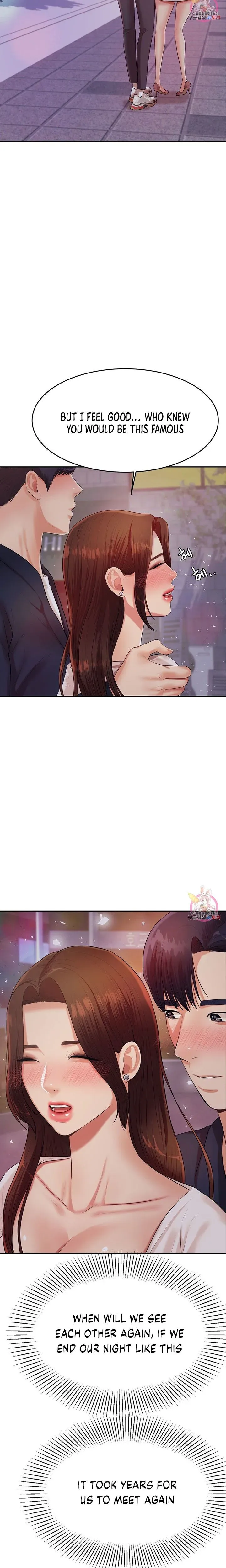 Read Steamy Studies chapter 7 image 31 on Lezhin