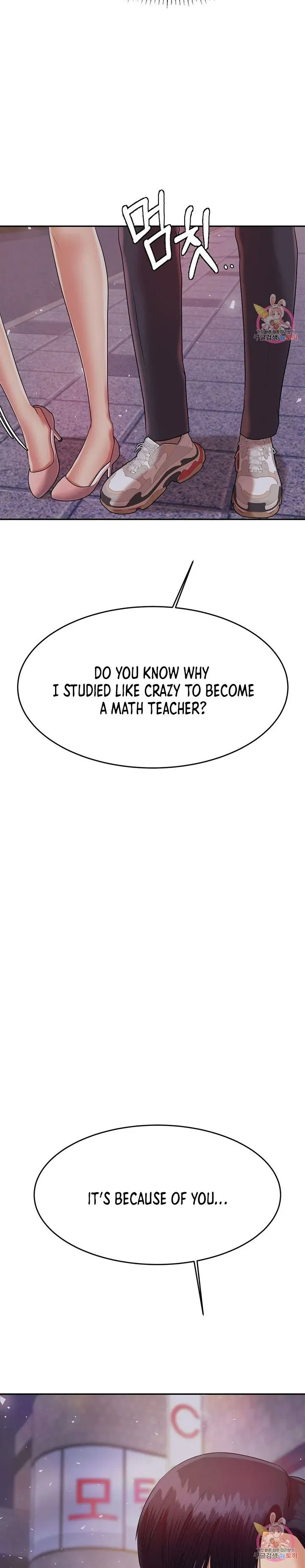 Read Steamy Studies chapter 7 image 32 on Lezhin