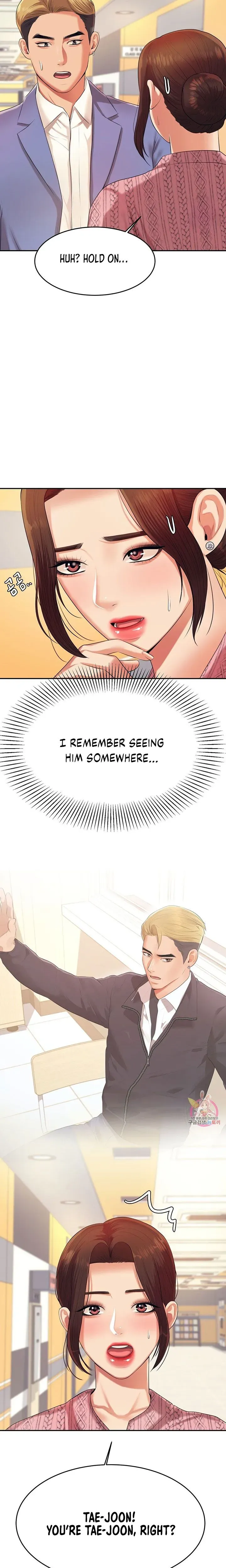 Read Steamy Studies chapter 7 image 4 on Lezhin