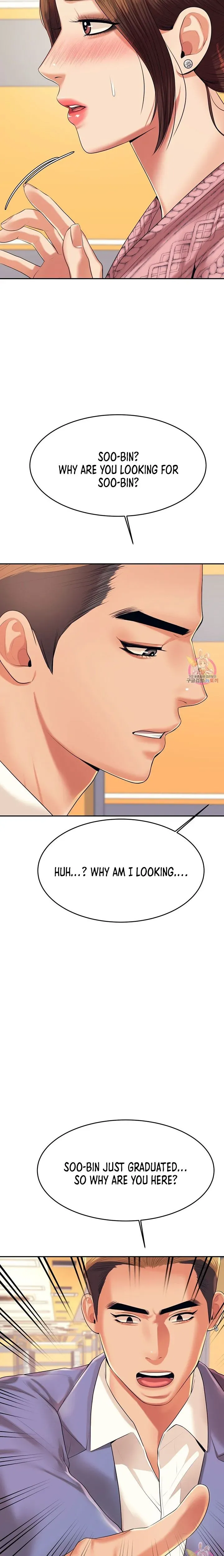 Read Steamy Studies chapter 7 image 6 on Lezhin