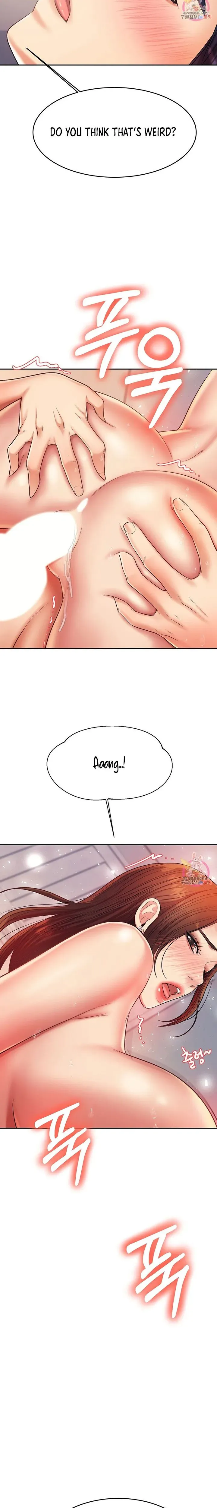 Read Steamy Studies chapter 9 image 13 on Lezhin