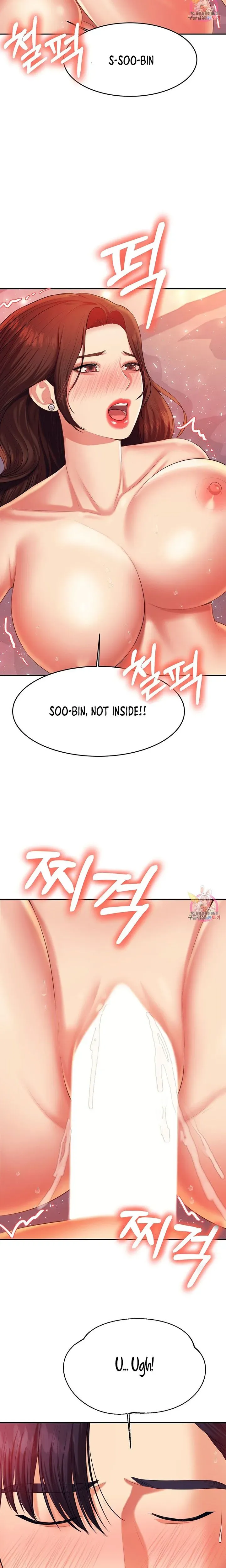 Read Steamy Studies chapter 9 image 19 on Lezhin