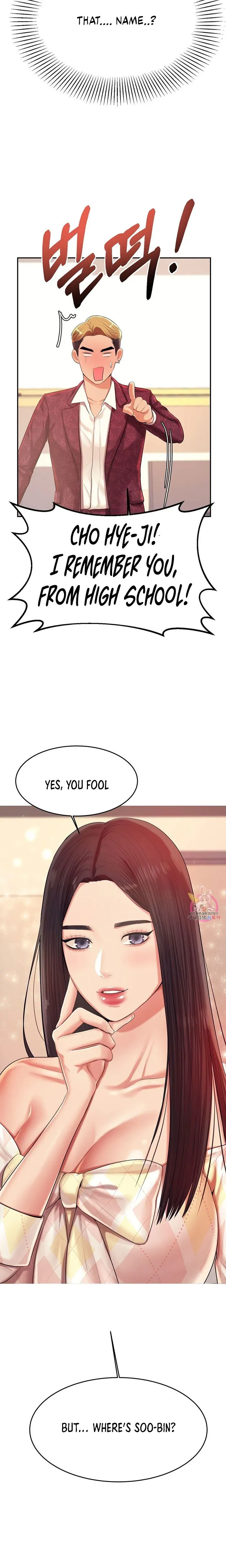 Read Steamy Studies chapter 9 image 31 on Lezhin