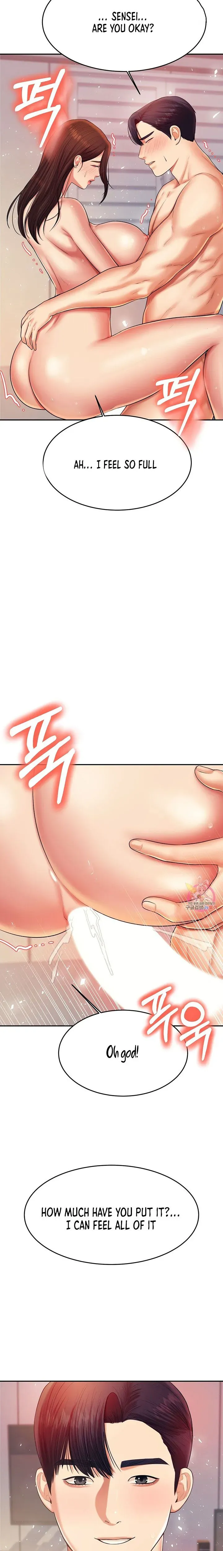 Read Steamy Studies chapter 9 image 7 on Lezhin