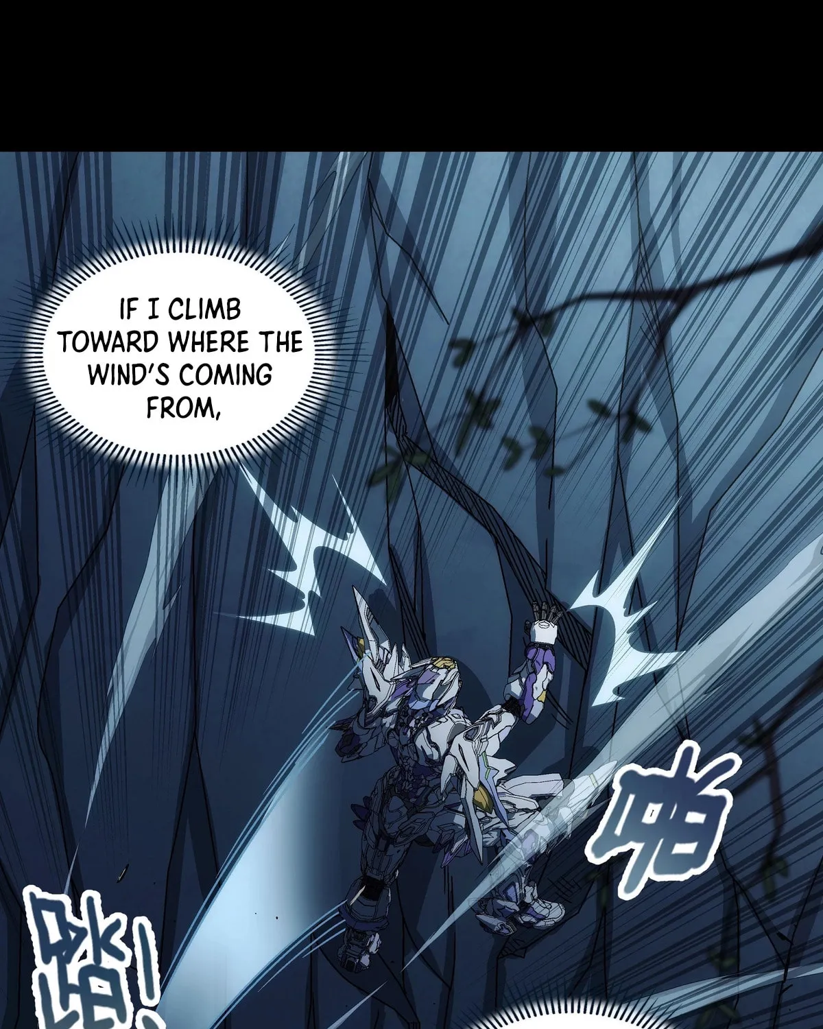 Read Steel Covenant chapter 34 image 104 on Lezhin