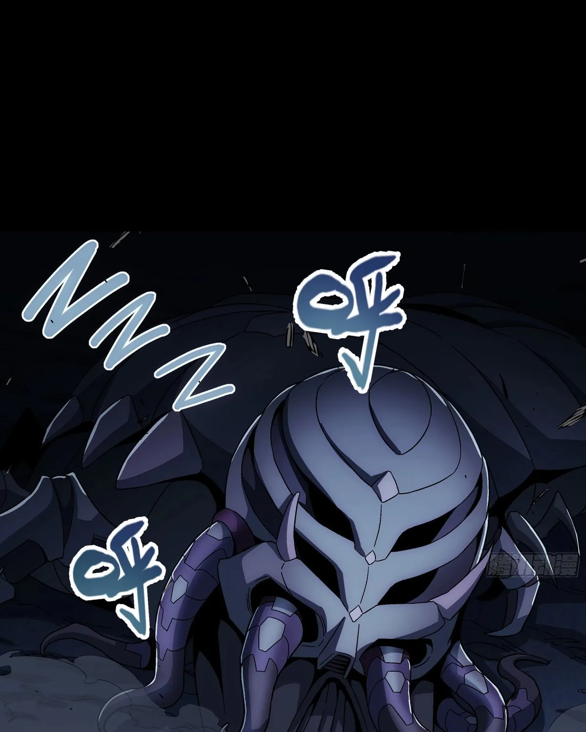 Read Steel Covenant chapter 34 image 108 on Lezhin