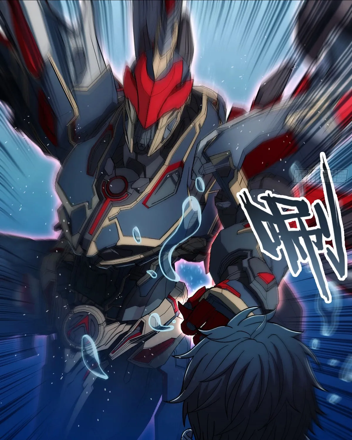 Read Steel Covenant chapter 34 image 17 on Lezhin