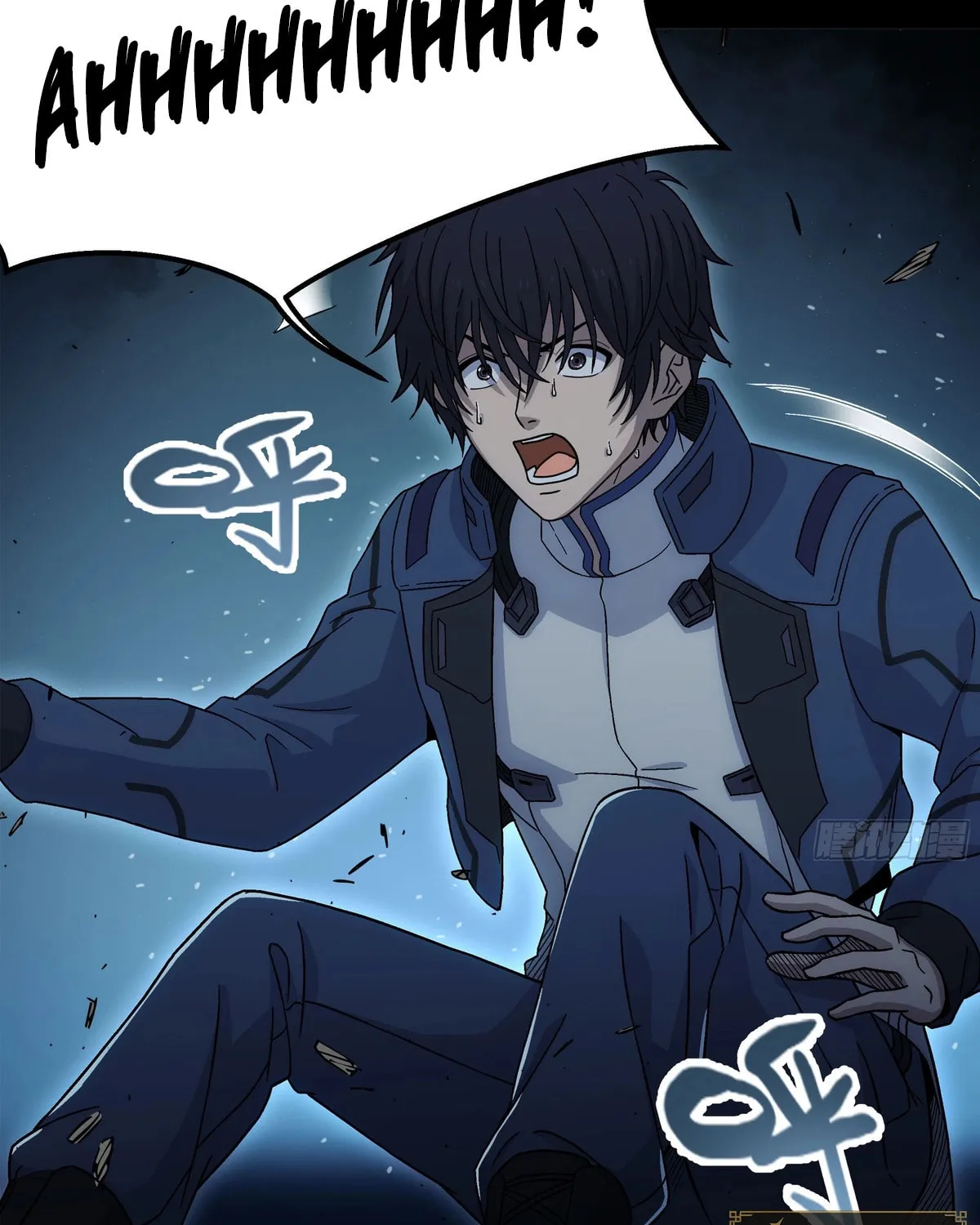 Read Steel Covenant chapter 34 image 19 on Lezhin