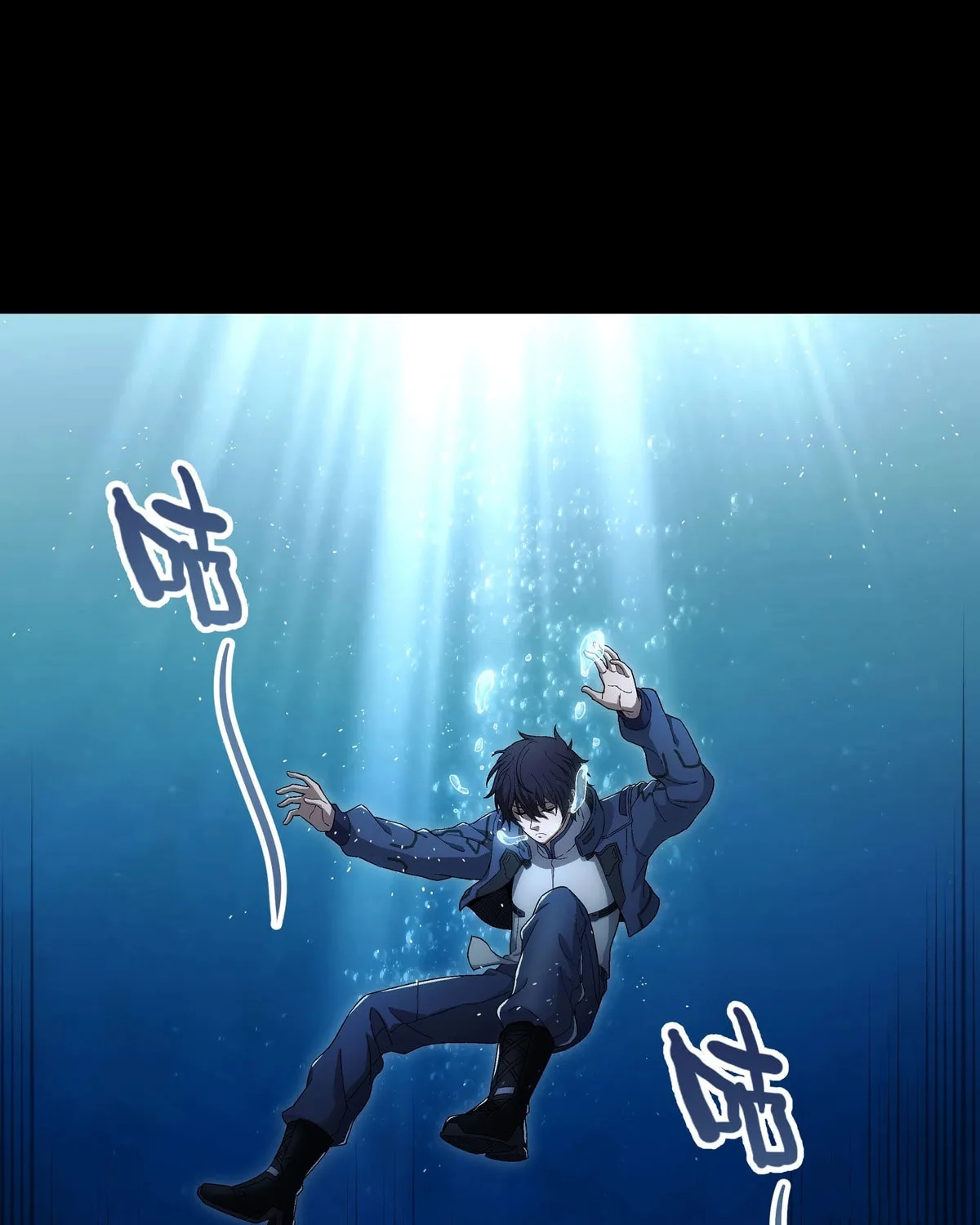 Read Steel Covenant chapter 34 image 2 on Lezhin
