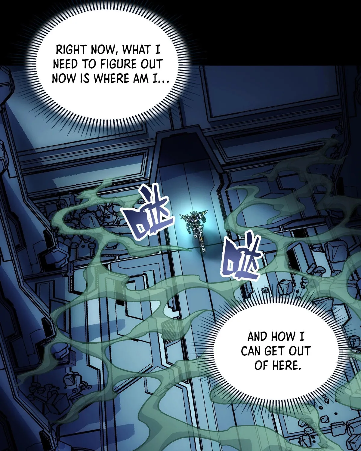 Read Steel Covenant chapter 34 image 57 on Lezhin