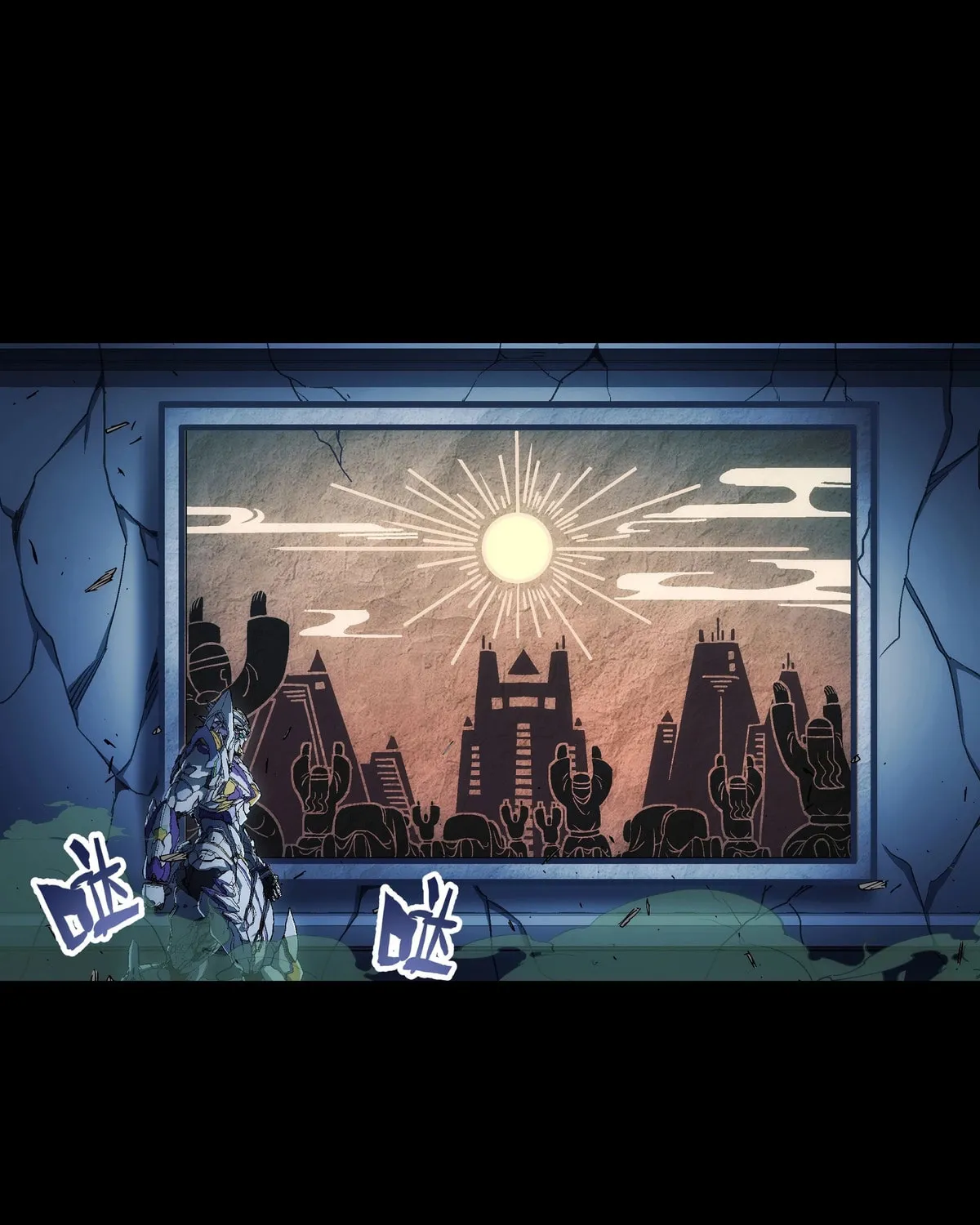 Read Steel Covenant chapter 34 image 59 on Lezhin
