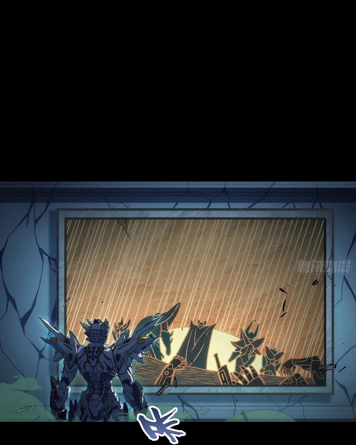 Read Steel Covenant chapter 34 image 63 on Lezhin