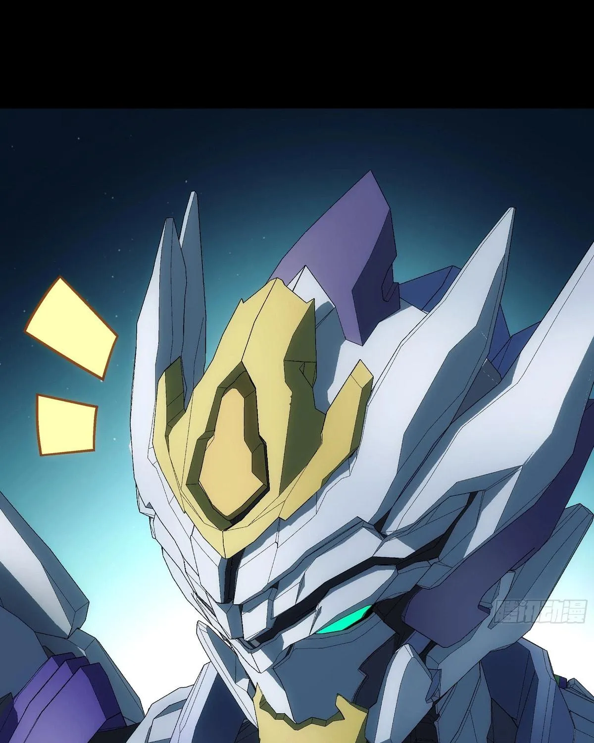 Read Steel Covenant chapter 34 image 69 on Lezhin