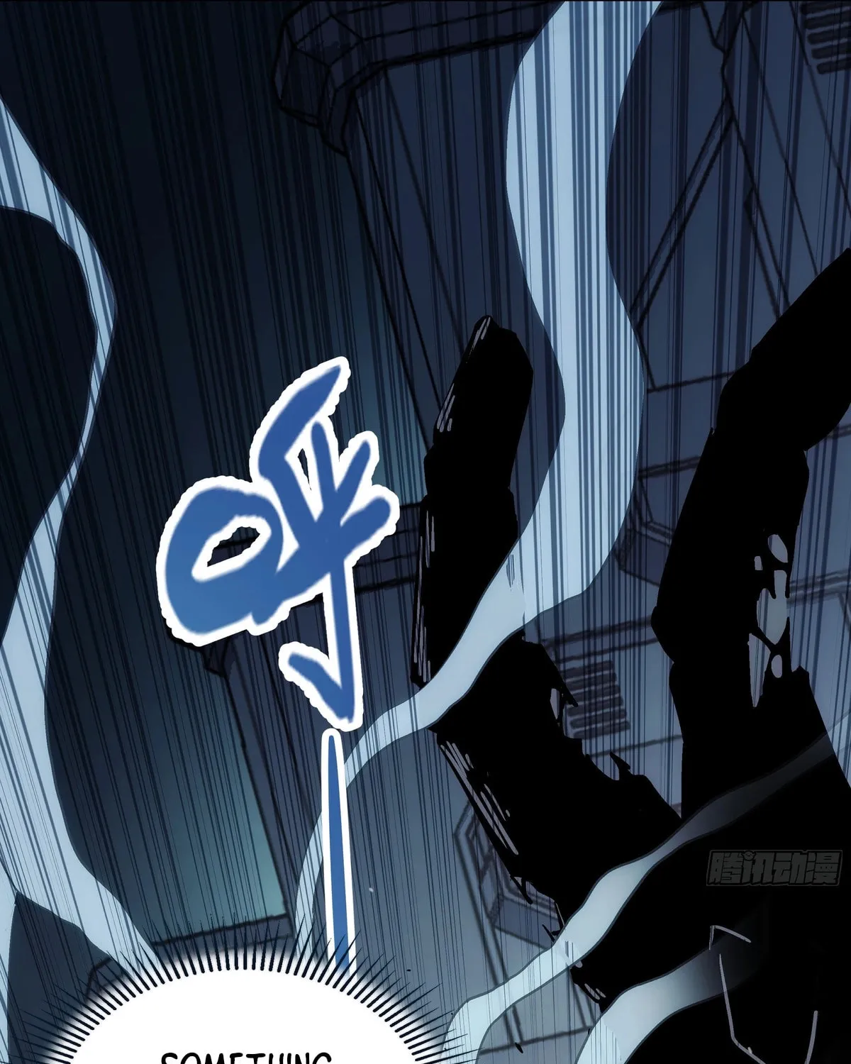 Read Steel Covenant chapter 34 image 74 on Lezhin