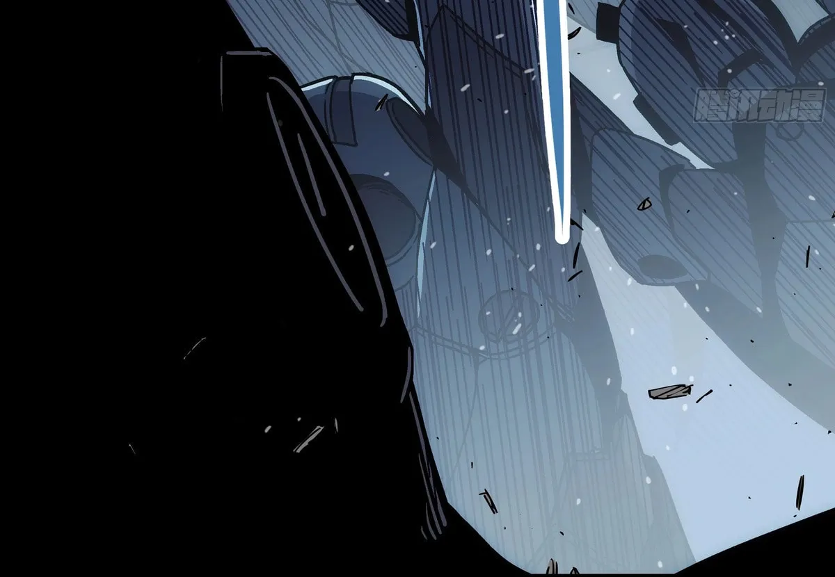 Read Steel Covenant chapter 34 image 77 on Lezhin