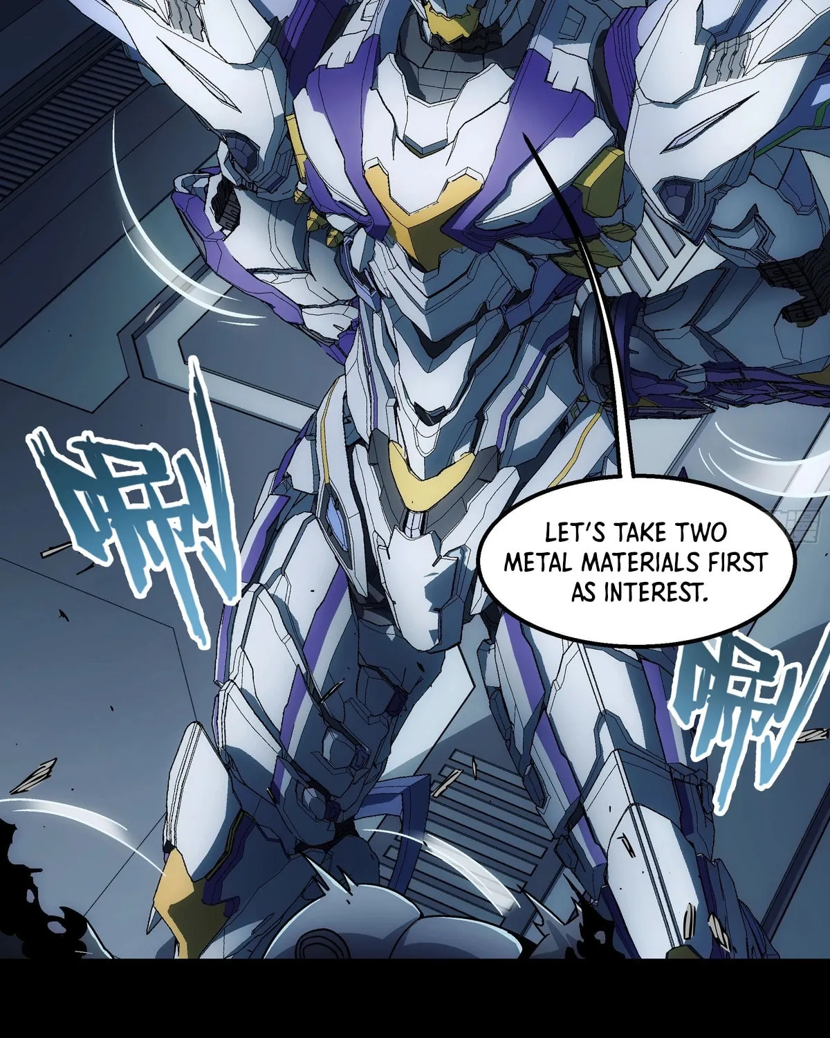 Read Steel Covenant chapter 34 image 87 on Lezhin
