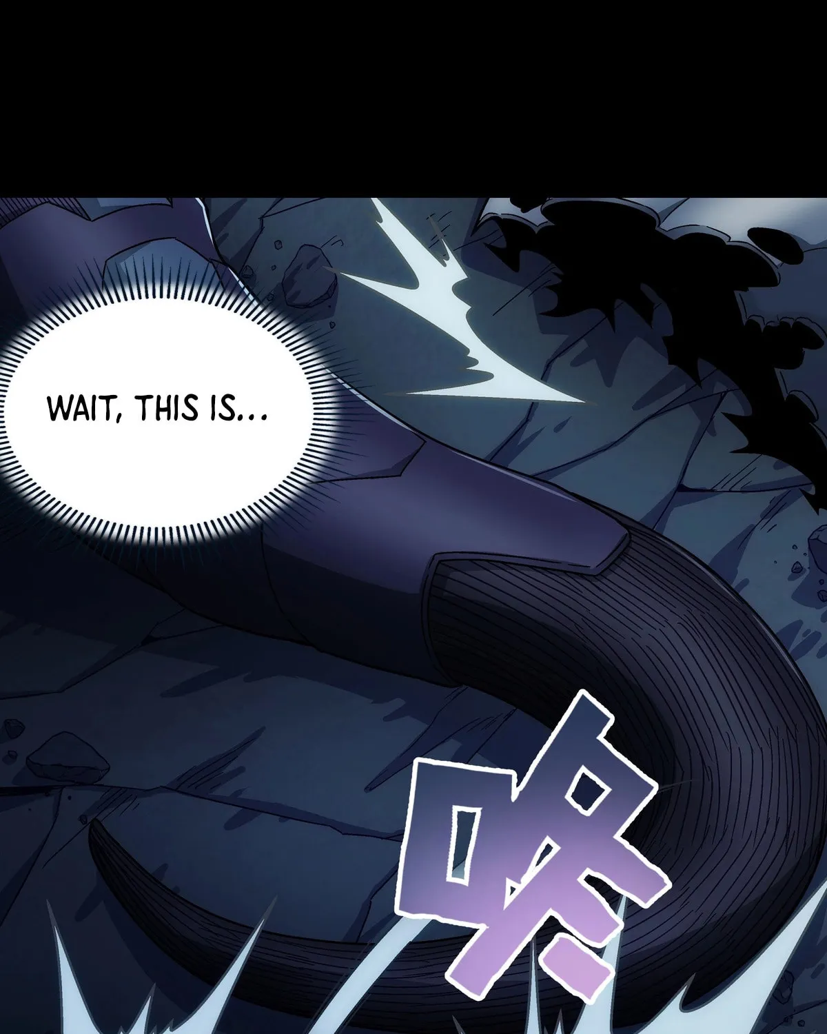 Read Steel Covenant chapter 34 image 89 on Lezhin