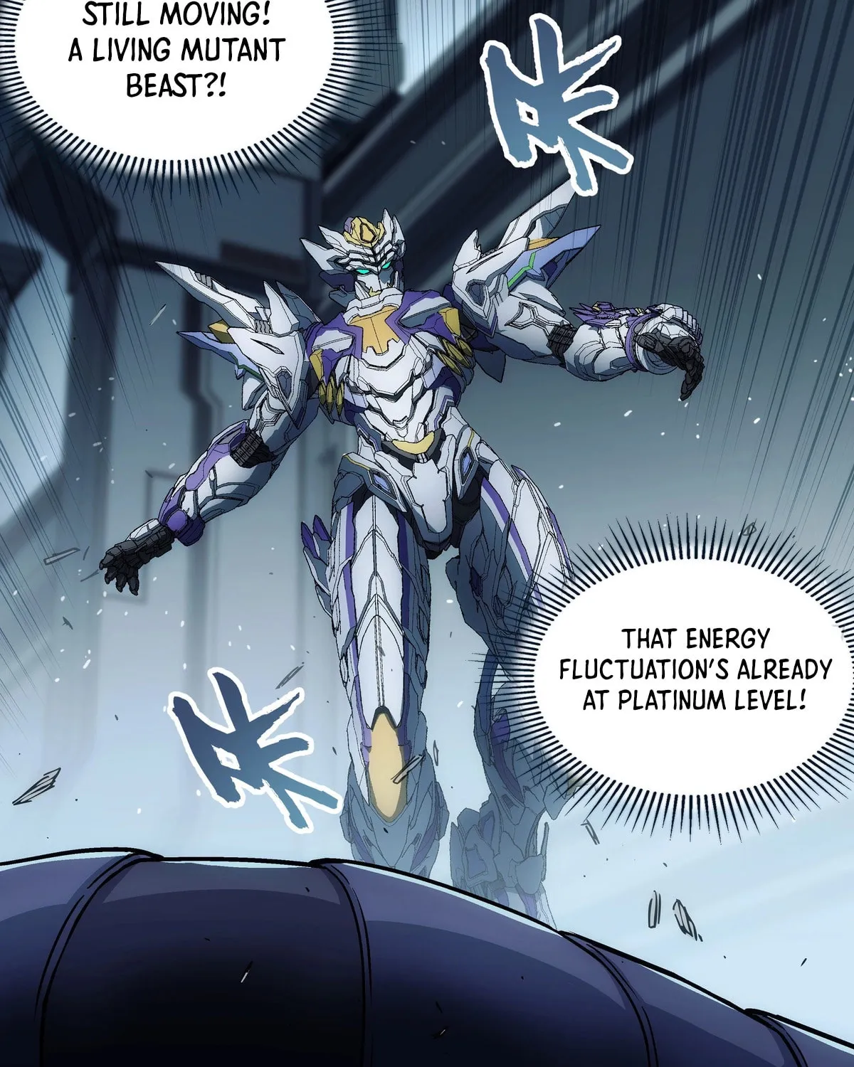 Read Steel Covenant chapter 34 image 91 on Lezhin