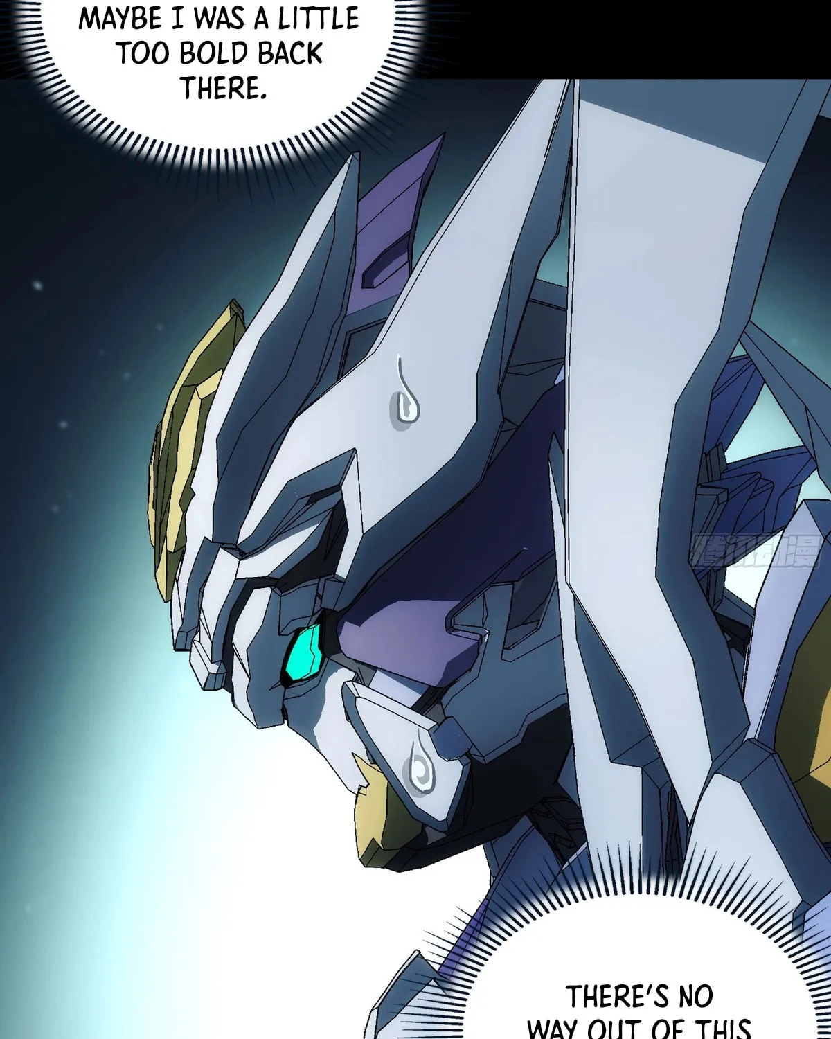 Read Steel Covenant chapter 34 image 98 on Lezhin