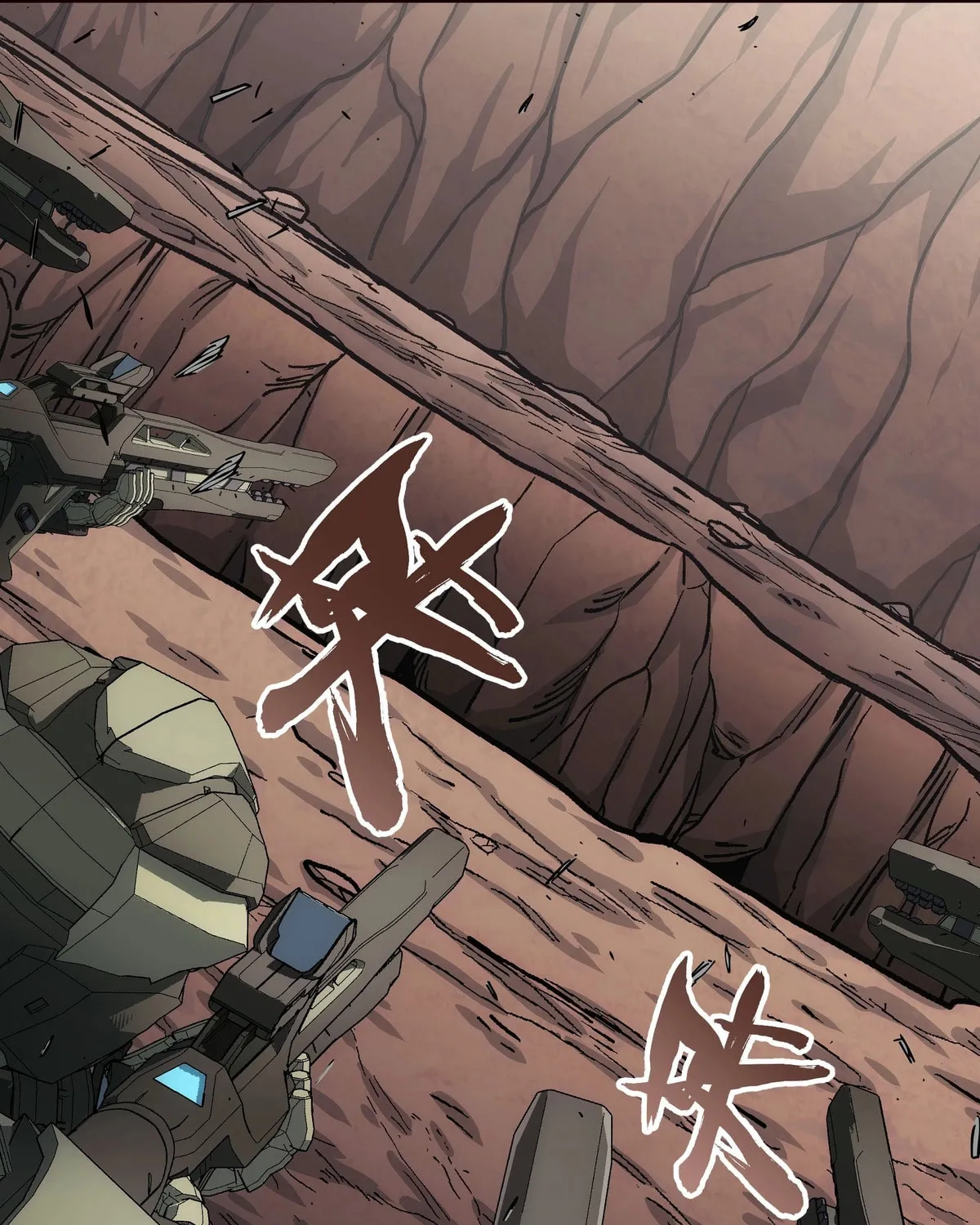 Read Steel Covenant chapter 35 image 104 on Lezhin