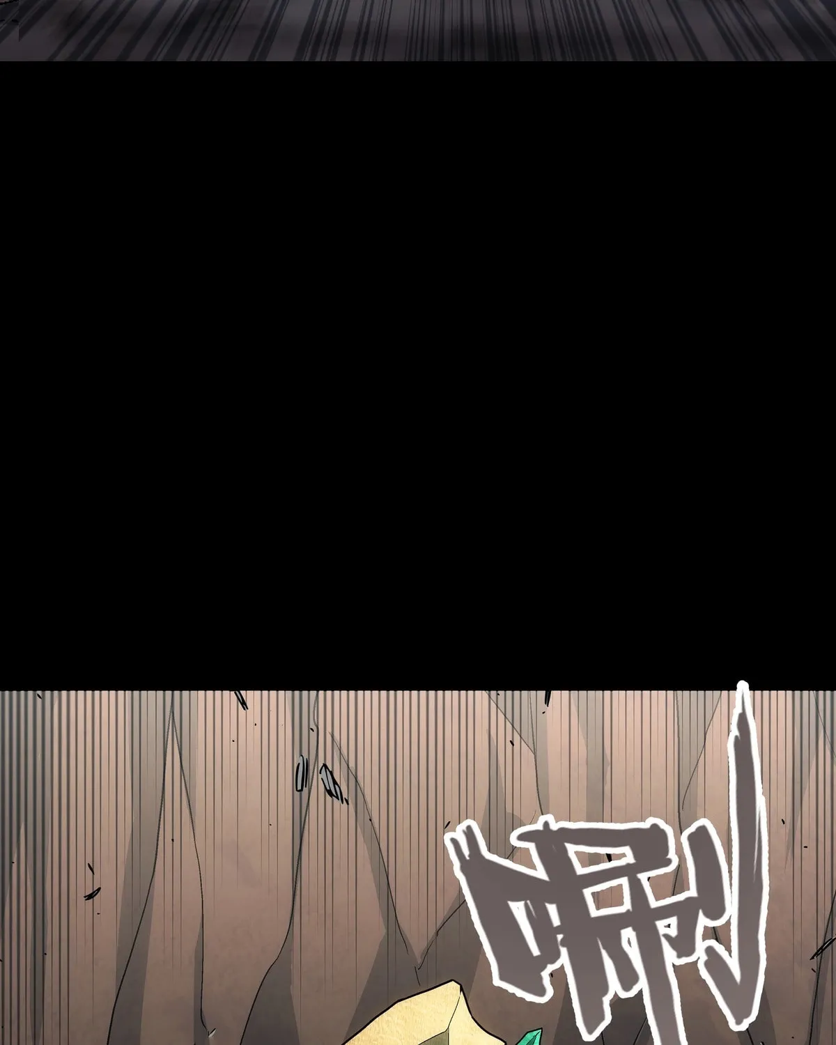 Read Steel Covenant chapter 35 image 113 on Lezhin