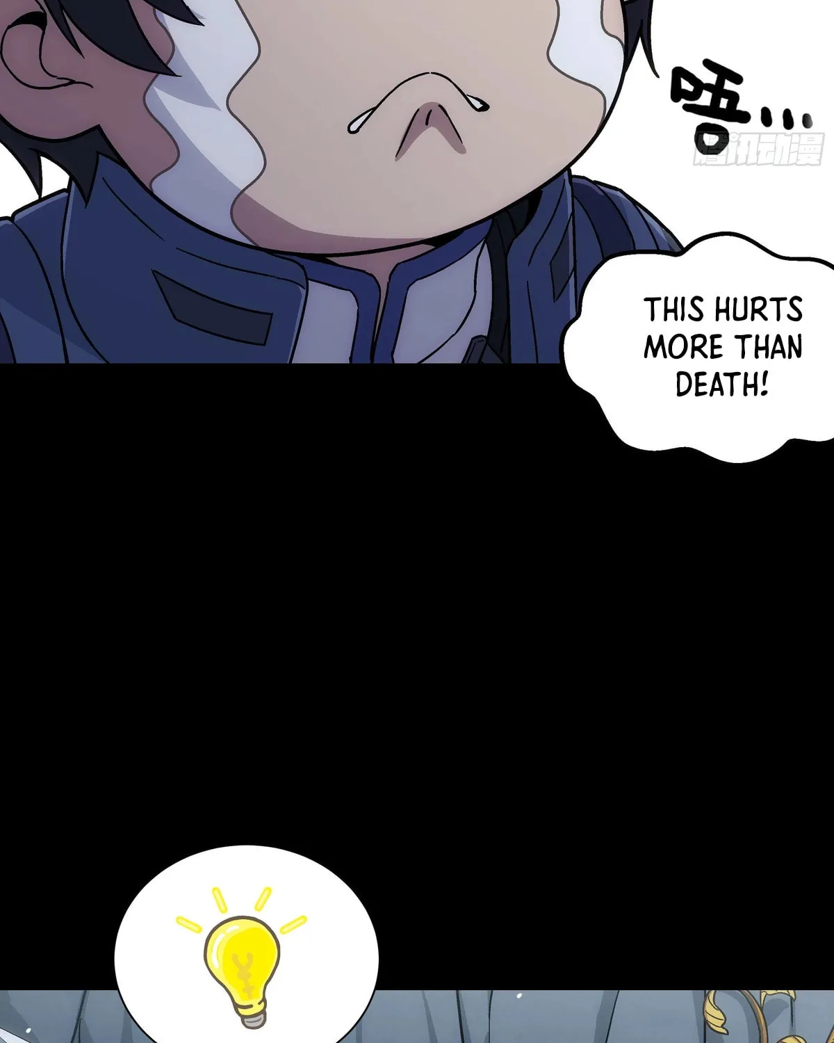 Read Steel Covenant chapter 35 image 16 on Lezhin