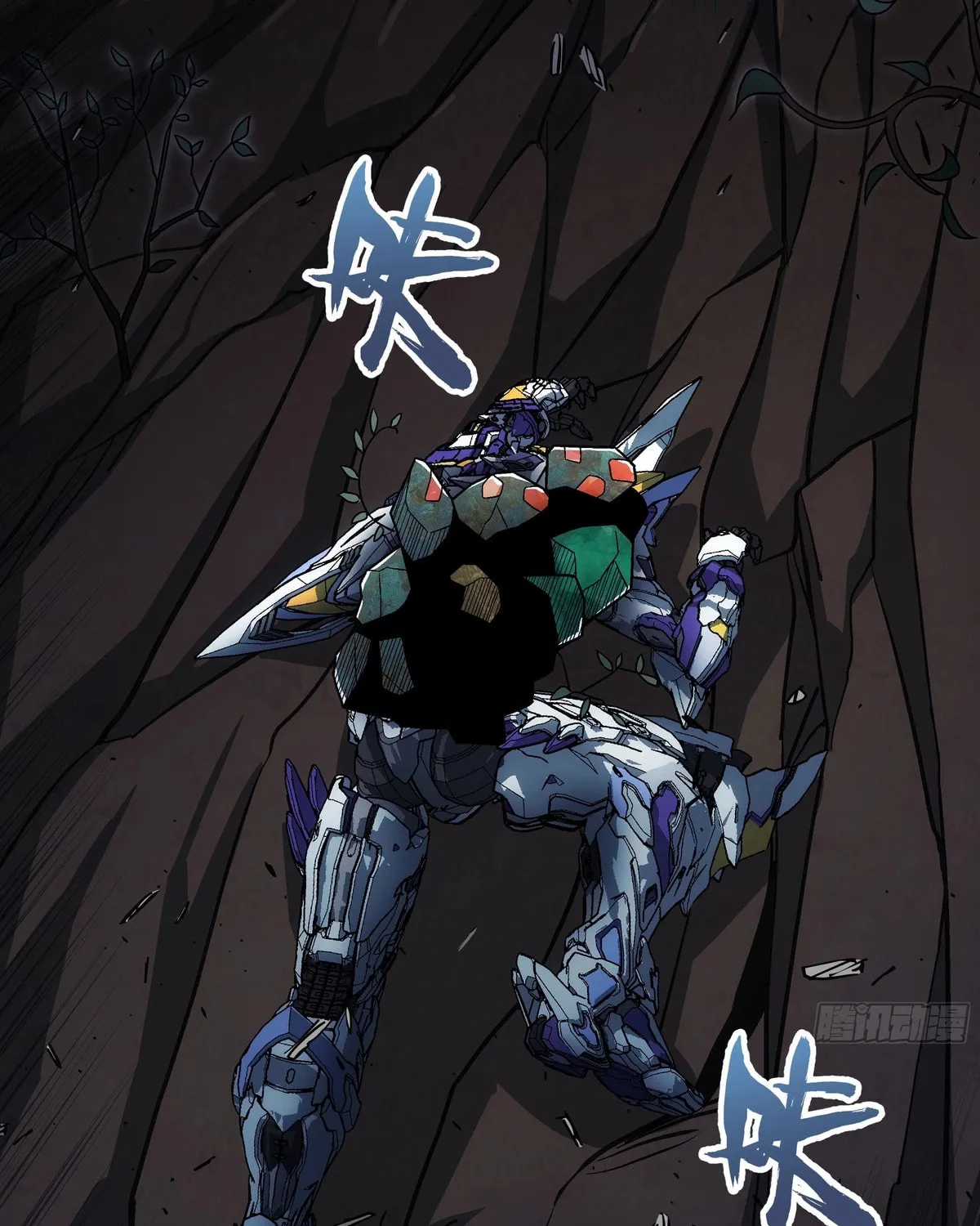 Read Steel Covenant chapter 35 image 28 on Lezhin