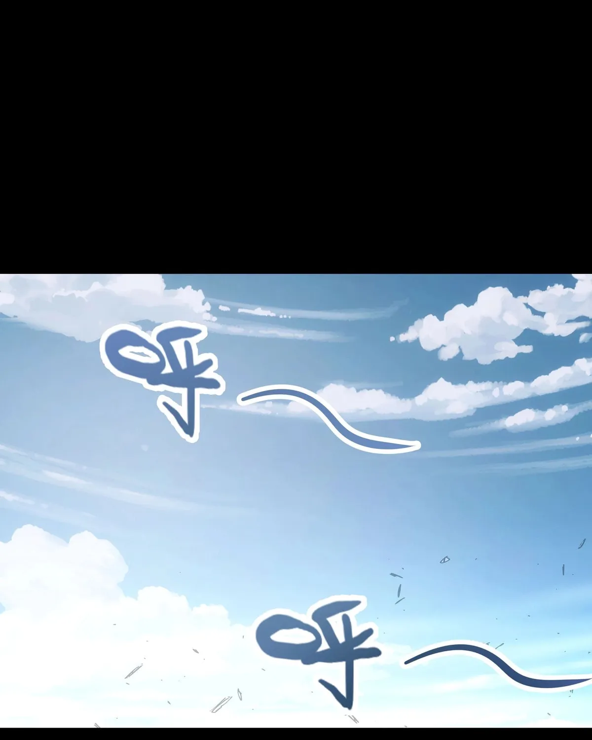 Read Steel Covenant chapter 35 image 34 on Lezhin