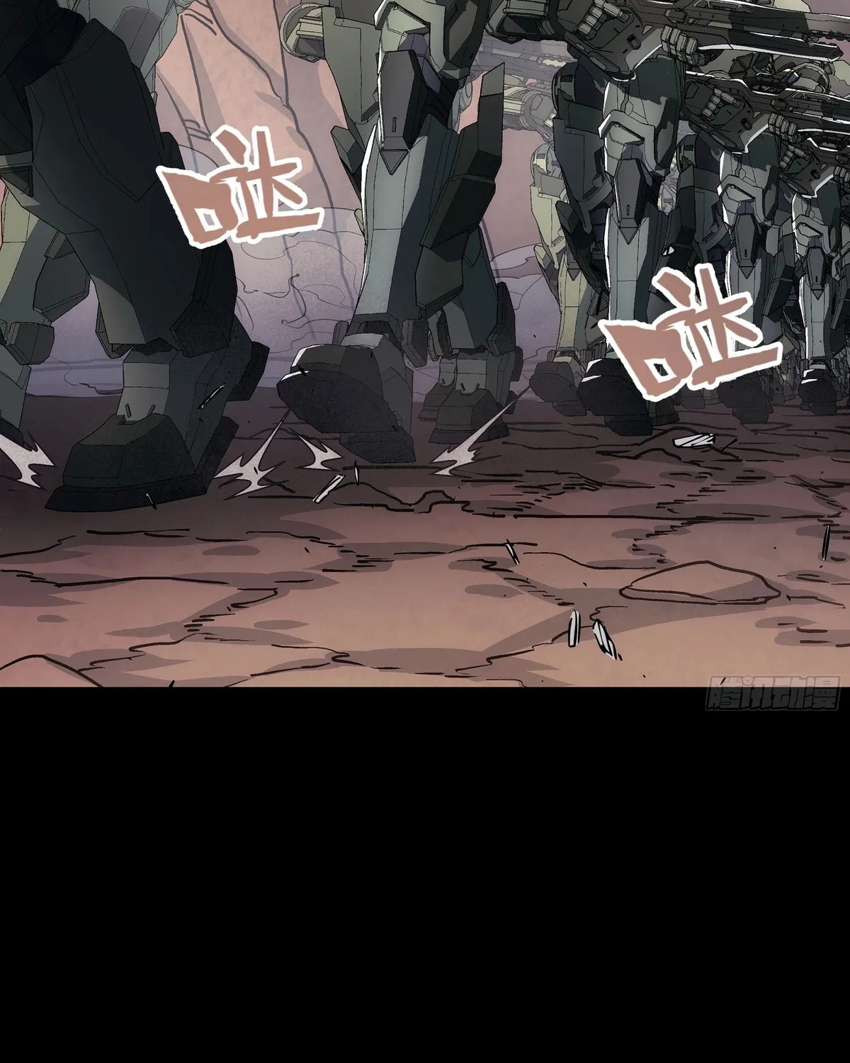 Read Steel Covenant chapter 35 image 36 on Lezhin