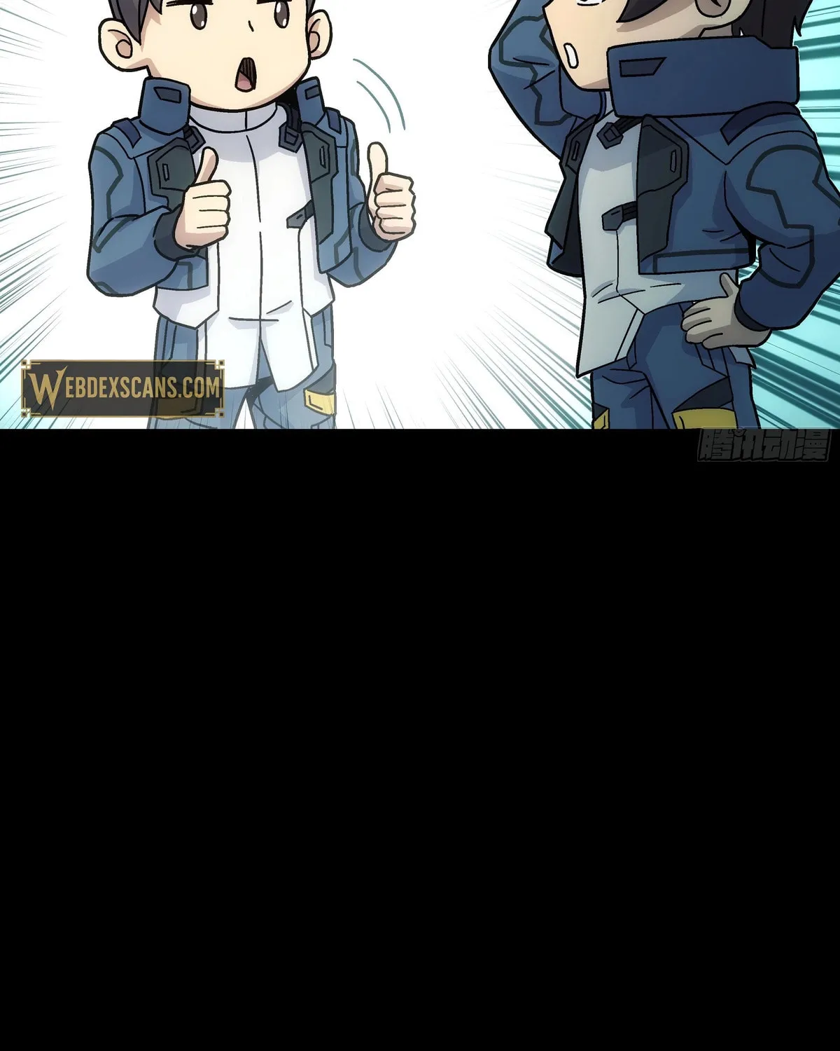 Read Steel Covenant chapter 35 image 48 on Lezhin