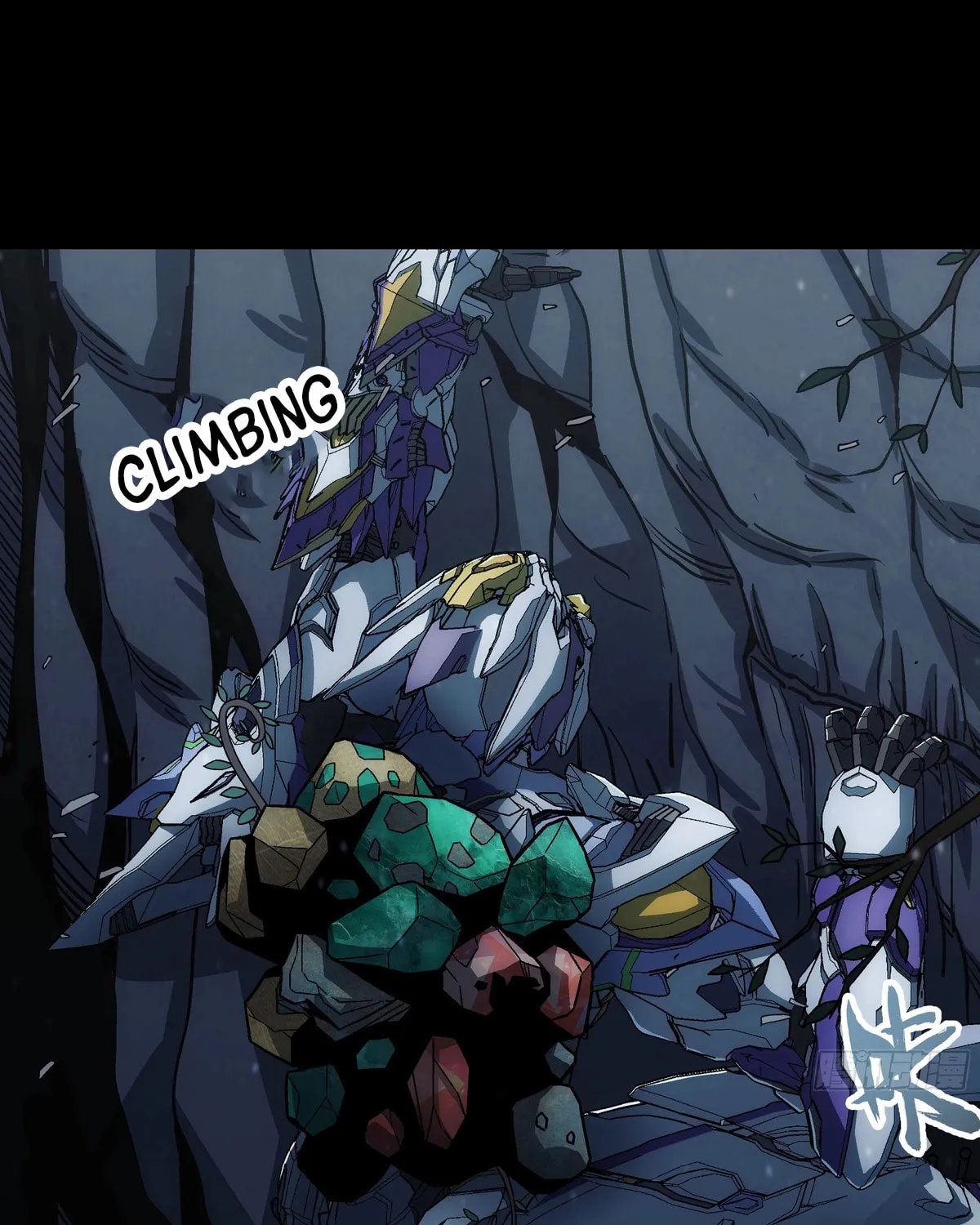 Read Steel Covenant chapter 35 image 5 on Lezhin