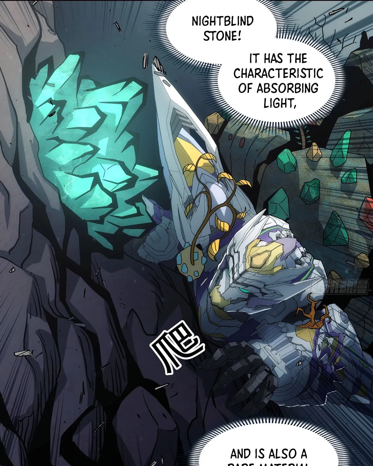 Read Steel Covenant chapter 35 image 52 on Lezhin