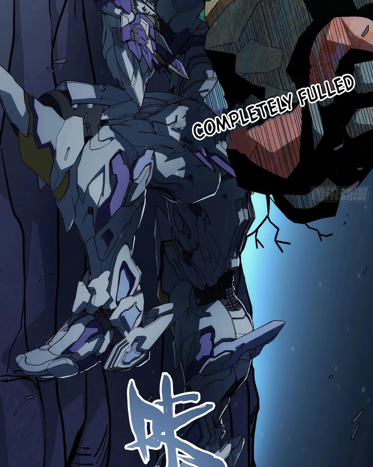 Read Steel Covenant chapter 35 image 55 on Lezhin