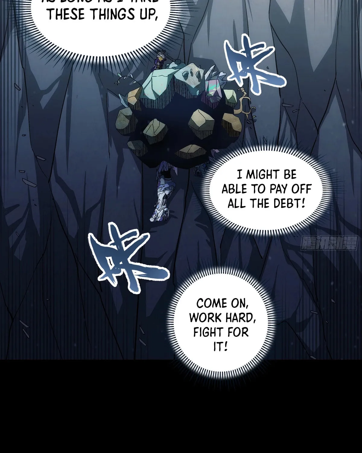 Read Steel Covenant chapter 35 image 59 on Lezhin