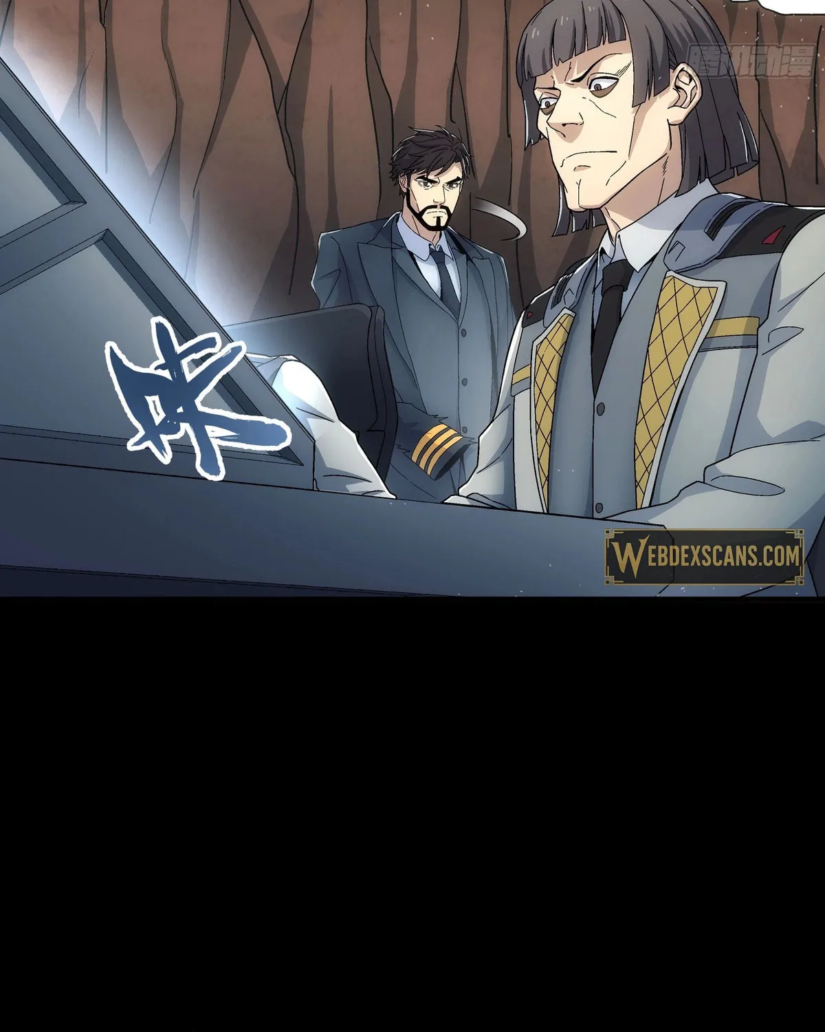 Read Steel Covenant chapter 35 image 63 on Lezhin