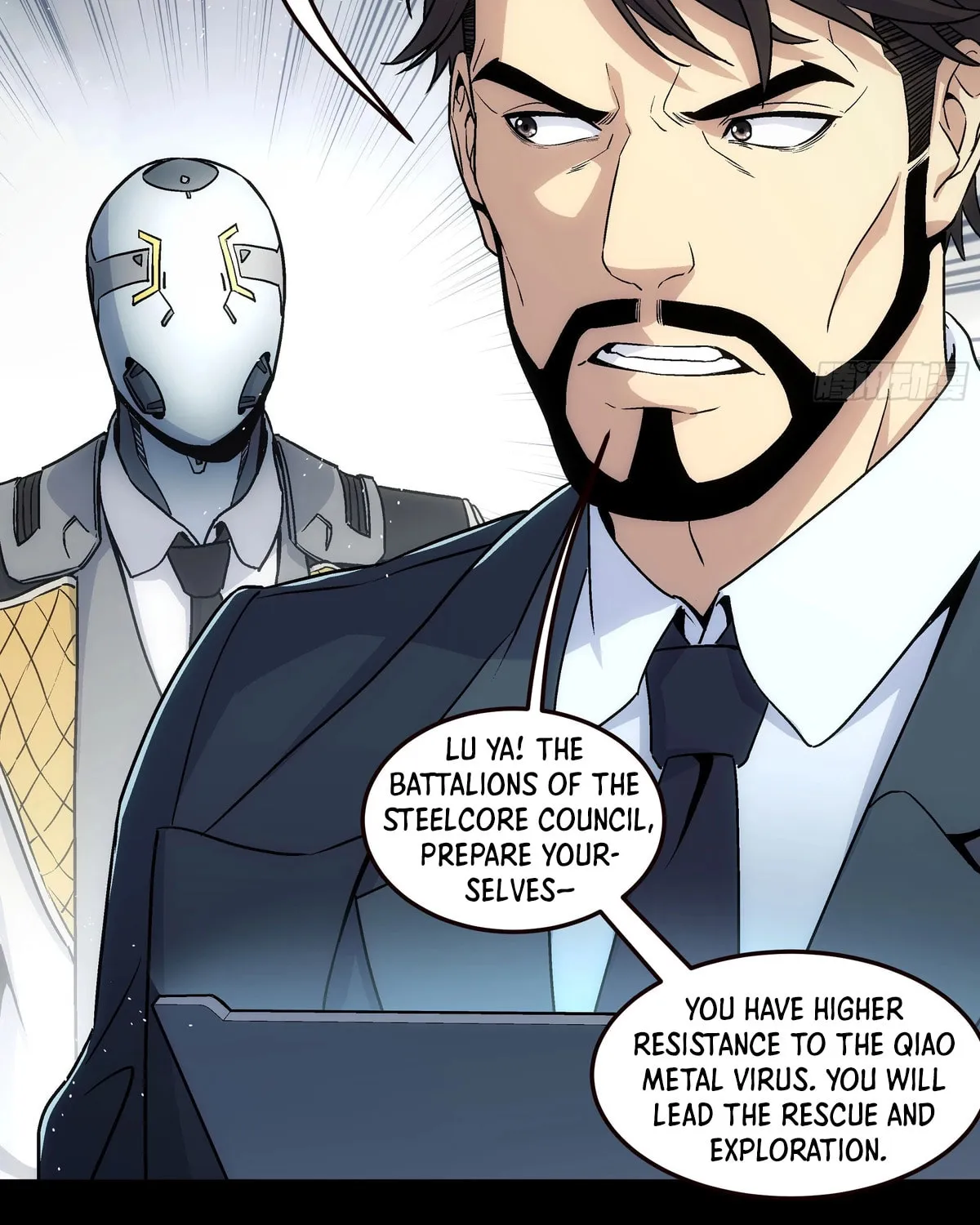 Read Steel Covenant chapter 35 image 70 on Lezhin